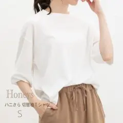 新品■Honeys 【ハニさら・接触冷感・吸水速乾・ＵV】切替袖Ｔシャツ S