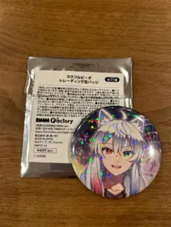 カラフルピーチ　東武動物公園コラボ　どぬくさん　缶バッジ