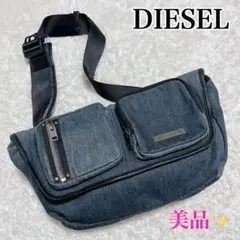 極美品✨ディーゼル　ボディーバッグ　3way デニム　メタル金具　レザー
