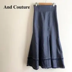 アンドクチュール デニム風マーメイドスカート ロング 36 レディース