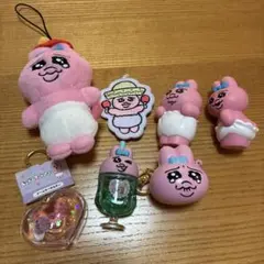 おぱんちゅうさぎ 8点セット