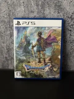 【早い者勝ち】PS5 ドラゴンクエスト3 そして伝説へ