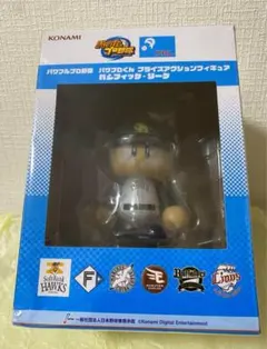 パワフルプロ野球　パワプロくん　プライズアクションフィギュア　ソフトバンク