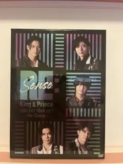 King & Prince/CONCERT TOUR 2021 Re:Sense