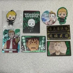 東リべ 花垣武道 ステッカー 缶バッジ キーホルダー セット