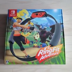 リングフィット アドベンチャー