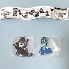 ズートピア2 ラバーキーホルダー【ゲイリー】【パウバート】2点セット