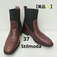 美品✨️Stilmoda サイドゴアブーツ37 ダークブラウン　本革