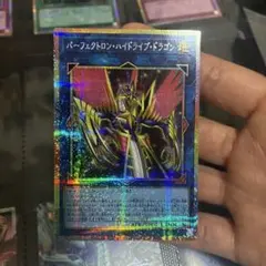 2026年最新】インフィニティ・刃隠・ドラゴン プロモの人気アイテム