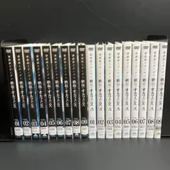2026年最新】鉄血のオルフェンズ dvd 全巻の人気アイテム - メルカリ