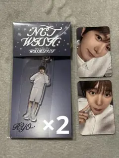 NCTWISH WISHLIST RYO Dreamy ver.