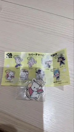 くら寿司 ビッくらポン ラバーチャーム しゃりわんこ