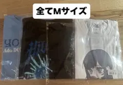 こ*ろ様 Ado 初夏 Tシャツ 当選品 - メルカリ