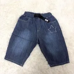 Item thumbnail for item 725b2d31-d000-468a-968c-193d69e369c3