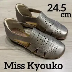 Miss Kyoukoミスキョウコ パンチングレザー スリッポン コンフォートのサムネイル