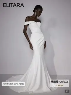 【未使用・M】SHEIN オフショルダーマーメイド ウェディングドレスのサムネイル