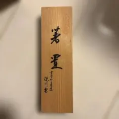 Item thumbnail for item b68ac90a-be4a-4010-a520-f99ab50ec146