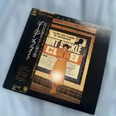 山口百恵 ゴールデン・フライト