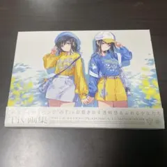 TiV画集 PLATONICA / LUMINOUS STAR