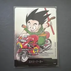 k*y様 フュージョンワールド MANGA BOOSTER エナジーマーカー 銀