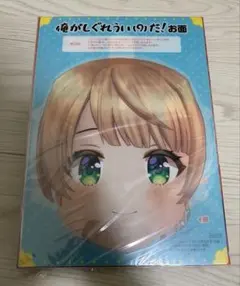 新品未開封】コンプティーク 2024年9月号 2冊セット しぐれうい - メルカリ