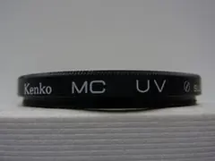 Item thumbnail for item acb83baa-e052-4cb4-af52-a8650225a75c