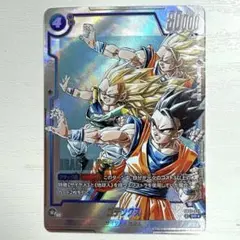 ゴテンクス SR パラレル マンガブースター02 SB02-022