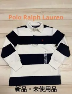 常田大希 着用】ラルフローレン ポロシャツ(XL) ビックシルエット