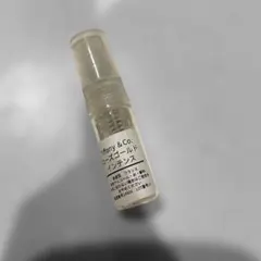 Tiffany & Co. ローズゴールドインテンス1.5ml オードパルファム