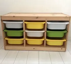 IKEA TRONES トローネス 収納 廃盤カラー ブルー - メルカリ