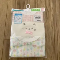 未使用ロンパースシャツ3枚セット サイズ70