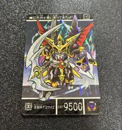 jum様 リクエスト 6点 まとめ商品