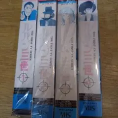 【未開封品】怪盗紳士アルセーヌ・ルパン DVD-BOX3〈4枚組〉 未開封品】怪盗紳士アルセーヌ・ルパン DVD-BOX3〈4枚組〉 - メルカリ