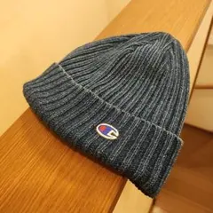 チャンピオン　ニット帽　ブルー