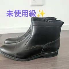 【未使用】✨27.5cm　アオキ　レミュービジネスブーツ　定価18000円相当のサムネイル