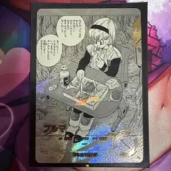 ドラゴンボールスーパーダイバーズ アドバンスパック ブルマ　パラレル