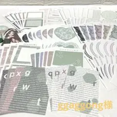 おすそ分け♡ コラージュ素材・ggaggong様