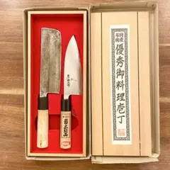 ☆【訳あり】関孫六 特選 お料理包丁 セットのサムネイル