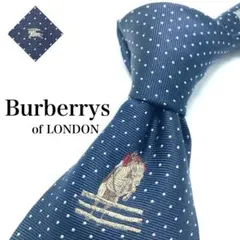 【美品】Burberrys of LONDON ネクタイ ドット 馬 ロゴ 希少