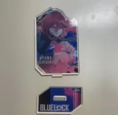 【新品未使用】千切豹馬 ブルーロック アクリルスタンド BLUELOCK