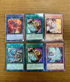 遊戯王 巳剣 ミツルギ デッキパーツ 各1枚b - メルカリ