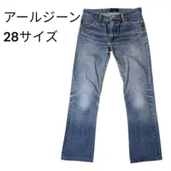 【ほつれあり】アールジーン ストレートデニム 28サイズ フリーサイズ　ジーンズのサムネイル