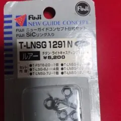 Fuji ニューガイドコンセプト T-LNSG 1291N　チタンフレームのサムネイル