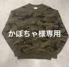 eye JUNYA WATANABE MAN 迷彩 切替スウェット L 袖穴あり - メルカリ