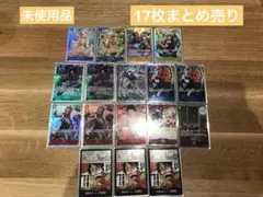ワンピース カード SR等まとめ売り