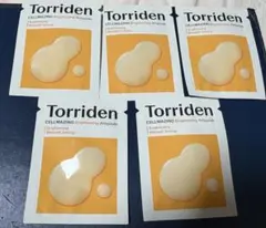 トリデン　試供品