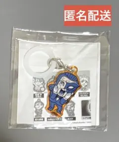 コトブキヤくじ　都市伝説解体センター　ぶくぶ　マーカーチャーム　ガイド　1点