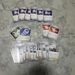 Item thumbnail for item a5178219-e255-4640-9d4f-1c5a53bde3e9