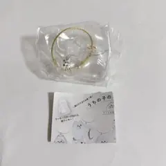 うちの子のけだまだま　第二弾　クリア　ガチャ
