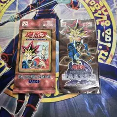 2026年最新】暗黒魔竜復活 パックの人気アイテム - メルカリ